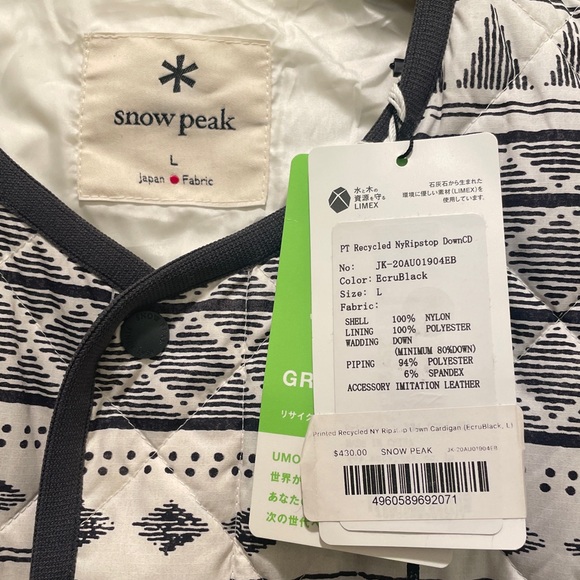 Snow Peak Cardigan Mens Large - Picture 2 of 4